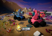 《孤行异星》：星际间的孤独冒险与探索传奇