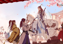 《剑网 3 缘起》：重溯大唐江湖，再燃侠义热血