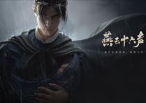 《燕云十六声》：2025 年武侠游戏的璀璨明珠