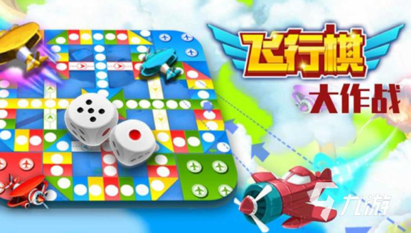 2024年最值得玩的五款手机游戏推荐